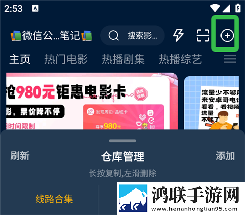 妖精影院在线播放免费观看电视剧评论版下载,妖精影院在线播放免费观看电视剧签到免费观影版下载