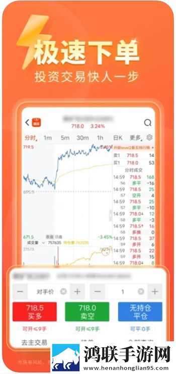 丘丘人频繁把申鹤焯出白水低耗版下载,丘丘人频繁把申鹤焯出白水离谱但上头爽版下载