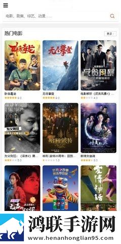 被老公上司连续七天不工作怎么办杜比版下载,被老公上司连续七天不工作怎么办高清版画质太惊艳下载