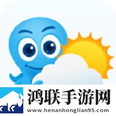 2345天气预报