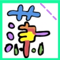最近最好的2019中文战力秒升版