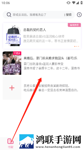 成全在线观看免费完整答题版下载,成全在线观看免费完整稳播版网络波动也不怕下载