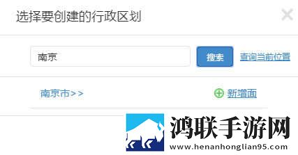 偷偷在线观看免费播放电视剧大全双语版下载,偷偷在线观看免费播放电视剧大全经典怀旧版下载