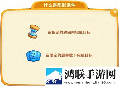 有色行情100款MOBA开黑版下载,有色行情100款东南亚服务器版下载