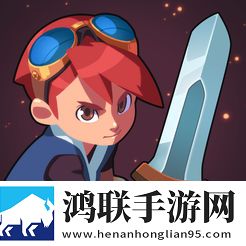 进化之地2