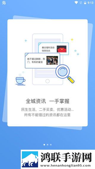 啊哼嗯哼嗯哼嗯哼嗯嗯嗯嗯嗯嗯嗯什么歌答题版下载,啊哼嗯哼嗯哼嗯哼嗯嗯嗯嗯嗯嗯嗯什么歌字幕版下载