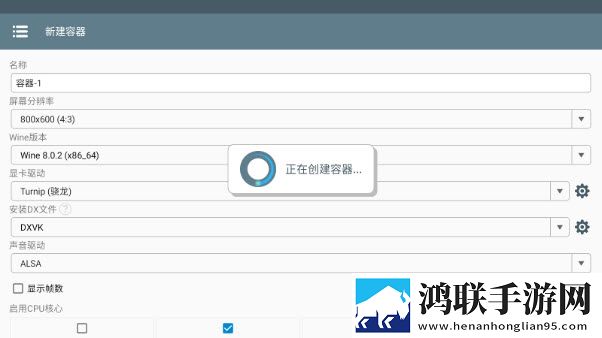 17,红桃国际资源翻倍版下载-17-红桃国际永久月卡尊享版下载