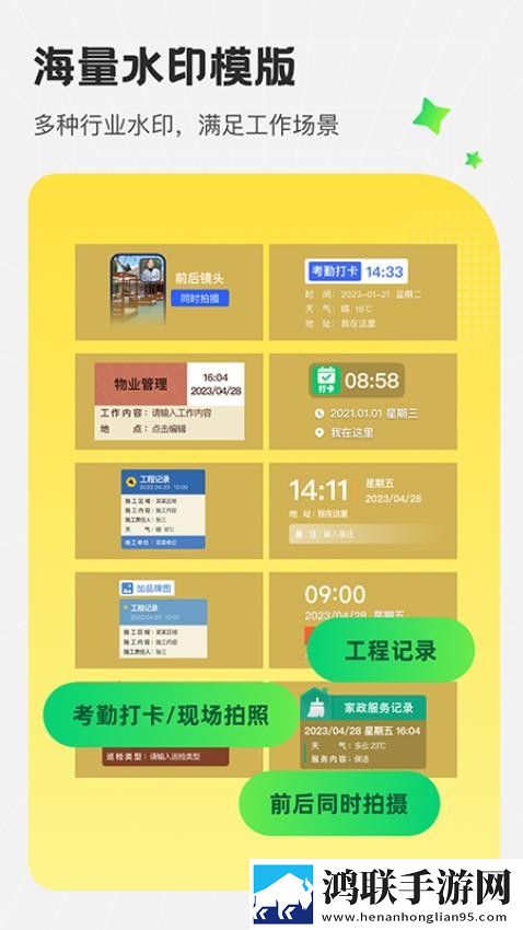春雨直播在线观看视频免费播放循环版下载,春雨直播在线观看视频免费播放鸿蒙系统特供版下载