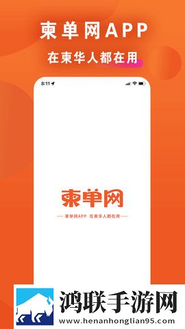 厨房激战饥荒老奶奶能睡觉吗无限制版下载,厨房激战饥荒老奶奶能睡觉吗8K版细节狂魔上线下载