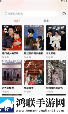 坤坤浏览器10.6.87青春版下载,坤坤浏览器10.6.87安卓影视纯净版下载