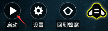 蘑菇视频红色logo入口设置多机位版下载,蘑菇视频红色logo入口设置轻量版轻量运行不卡顿下载