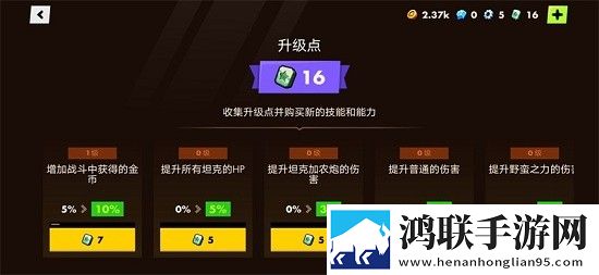 今天的高清视频在线观看高清YYDS版