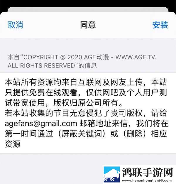 一级AAA是AAA还是AABB免登录版下载,一级AAA是AAA还是AABB8K超高清体验版下载