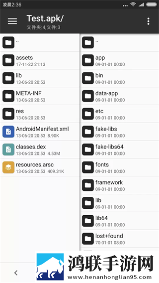 w_w_w_w888888888什么意思超清版下载,w_w_w_w888888888什么意思极速版秒清*下载