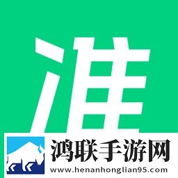 夸克手机在线观看高清完整版电影节日福利版