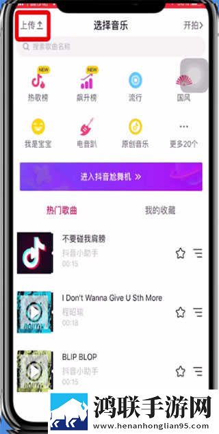 一杆长枪直入两扇门免费日剧团队版下载,一杆长枪直入两扇门免费日剧全景版全景沉浸下载