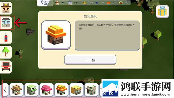 成都私人情侣免费看电视剧详细教程回合制经典版下载,成都私人情侣免费看电视剧详细教程剧情反转多线版下载