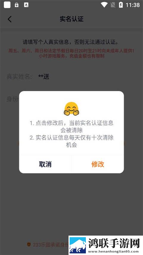 已满十八岁免费观看电视剧十八岁免费观看版下载,已满十八岁免费观看电视剧十八岁方言影视精选版下载