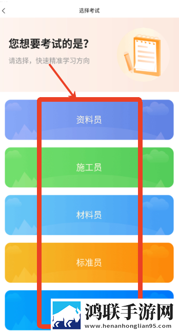 十八岁正版电影在线观看免解锁版下载,十八岁正版电影在线观看AI智能语音交互版下载