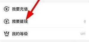 成为短视频人的APP软件下载国语正式版下载,成为短视频人的APP软件下载全球通用版下载