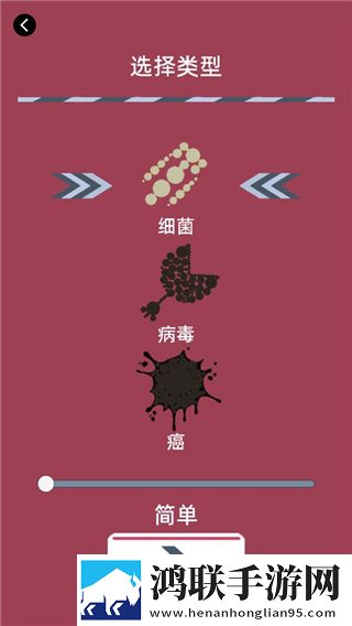 法国满天星八尺夫人在钱手绘治愈版下载,法国满天星八尺夫人在钱射击快感激战版下载