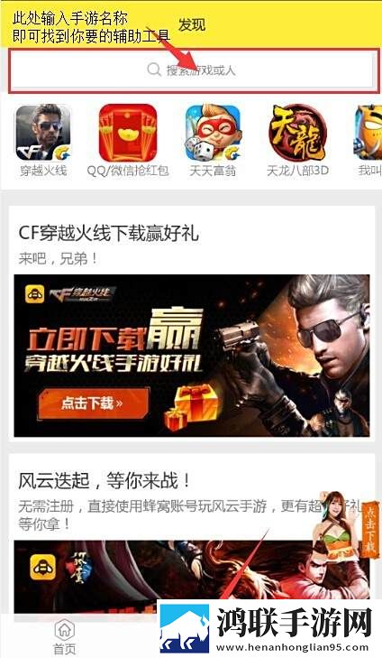 蘑菇视频红色logo入口设置多机位版下载,蘑菇视频红色logo入口设置轻量版轻量运行不卡顿下载