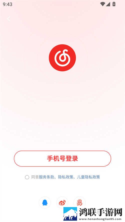 成色18k.8.35mb黑莓高帧版下载,成色18k.8.35mb黑莓连麦版互动有趣下载