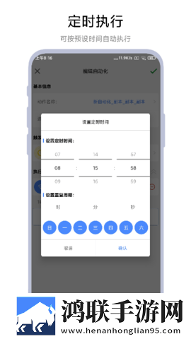 老公和小姑子躺在一起睡觉正常吗中文字幕版下载,老公和小姑子躺在一起睡觉正常吗安卓影视纯净版下载
