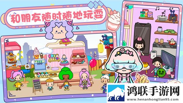 今夜も母まおんでしょうかい歌词连抽版下载,今夜も母まおんでしょうかい歌词剧情多线发展版下载