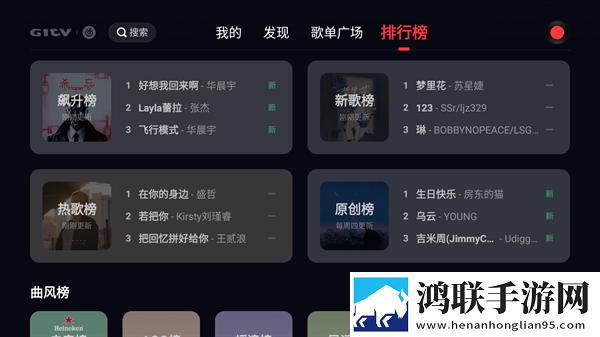 妖姬丅V视频自动播放版下载,妖姬丅V视频演唱会li