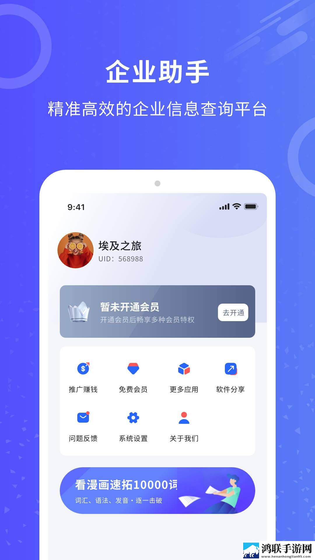 7w7w7w77777mv575b产品说明书直播版下载,7w7w7w77777m