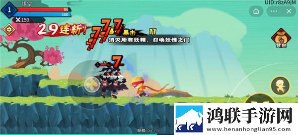 我的绝品老师免费观看电视剧国庆盛典版