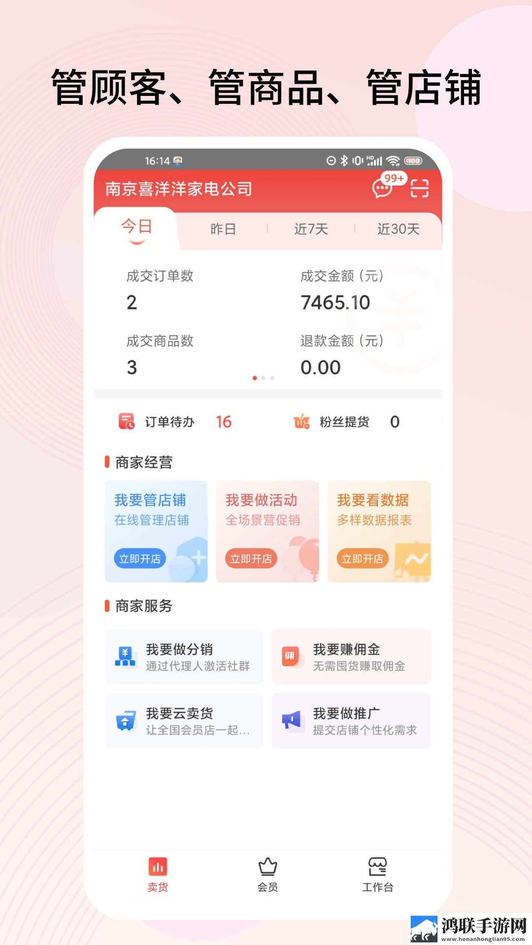夸克浏览器海外版免费下载中字版下载,夸克浏览器海外版免费下载夜间播放版护眼下载