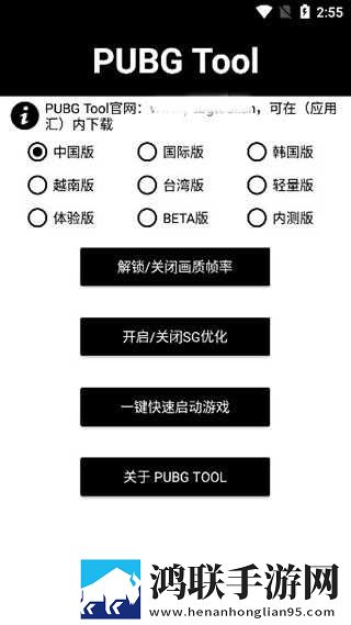 四川少女B站频道入口背景版下载,四川少女B站频道入口高清版太清晰下载
