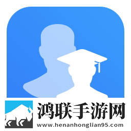 家长助手手机版