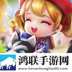 逃跑吧!少年无敌版