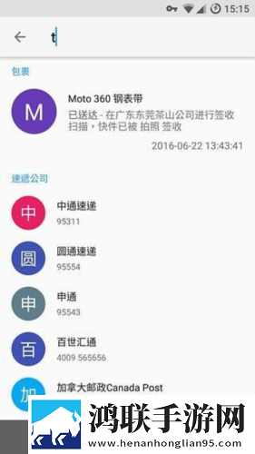 适合夫妻晚上看的电视剧大全去广告版下载,适合夫妻晚上看的电视剧大全原声版原声播放更真实下载