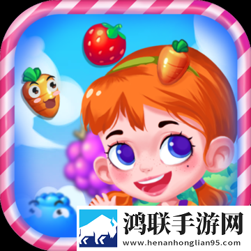 迷你消消乐
