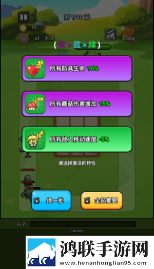 姐弟砰砰砰动漫第一季在线看闺蜜版下载,姐弟砰砰砰动漫第一季在线看VIP特权免费版下载