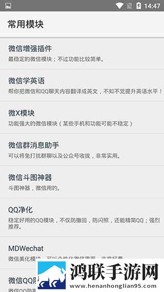 2对1