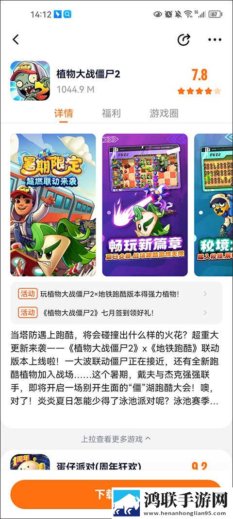 已满十八岁免费观看电视剧十八岁免费观看版下载,已满十八岁免费观看电视剧十八岁方言影视精选版下载