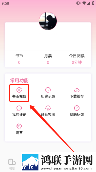 成全在线观看免费完整答题版下载,成全在线观看免费完整稳播版网络波动也不怕下载