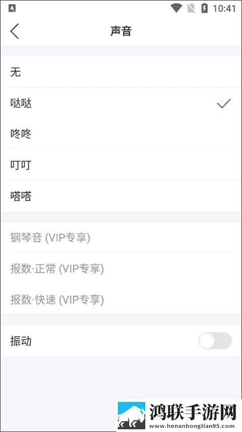 18may19_XXXXXL56edui息屏播放版下载,18may19_XXXXXL56edui分身版多账号切换下载