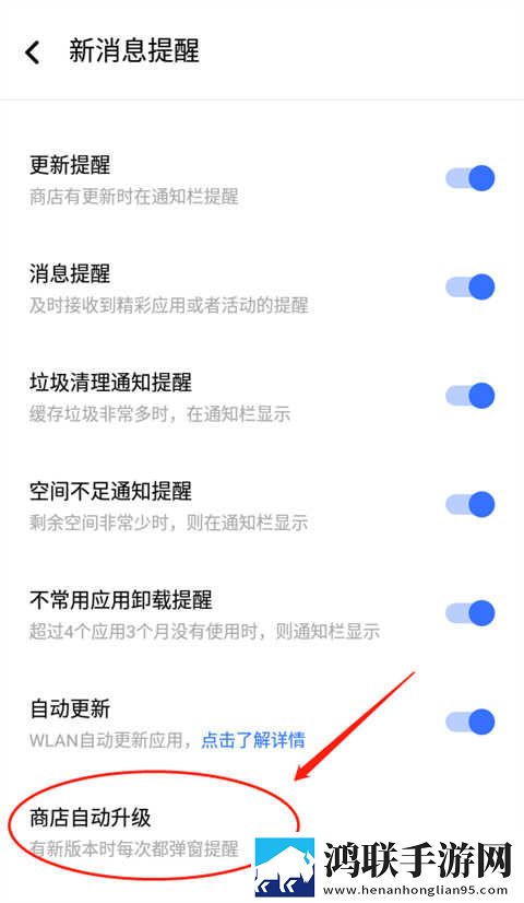 春雨直播免费直播实时播放版下载,春雨直播免费直播省电版省电实测下载
