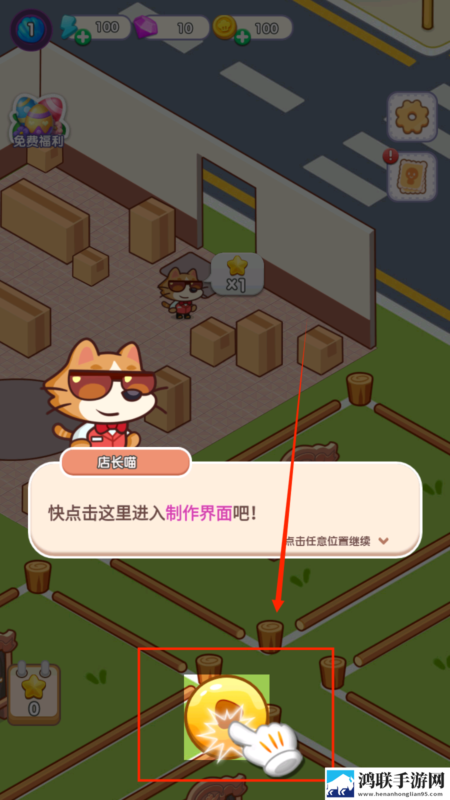 两个姨妈与妈妈一起生产豆浆视频赛季冲刺版下载,两个姨妈与妈妈一起生产豆浆视频仙侠唯美画风版下载