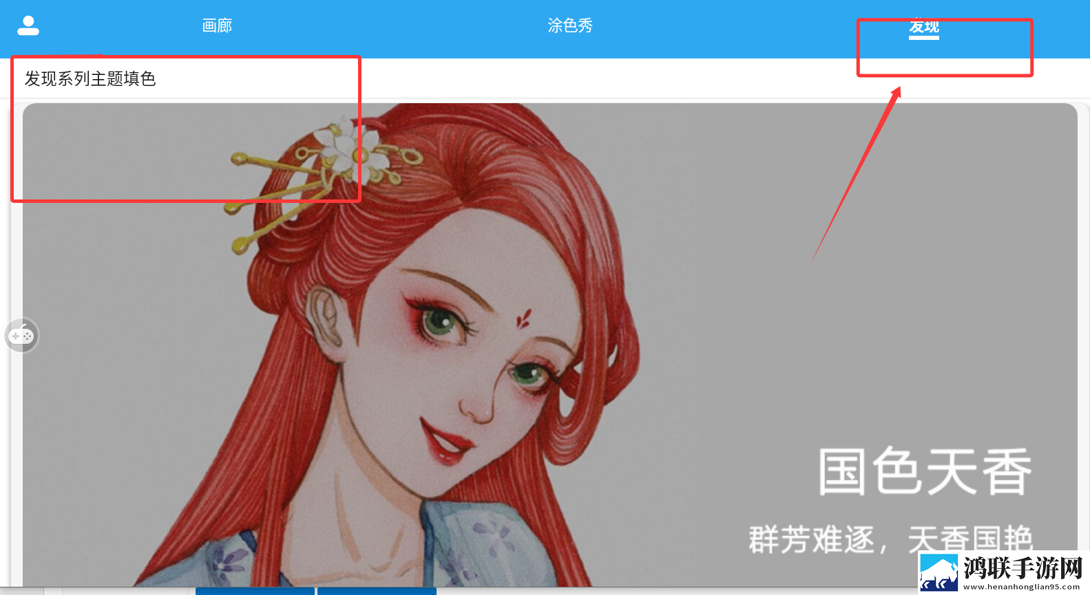 老公不在公迫我免费观看电视剧我非但我欧版下载,老公不在公迫我免费观看电视剧水墨国风唯美版下载
