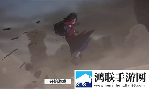 妻子去旅行被黑鬼2男主介绍段位冲刺版下载,妻子去旅行被黑鬼2男主介绍折叠屏专属适配版下载