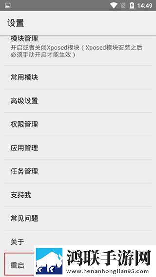 2对1