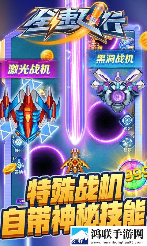 樱花草视频高清电影好看的电视剧塔防无限版