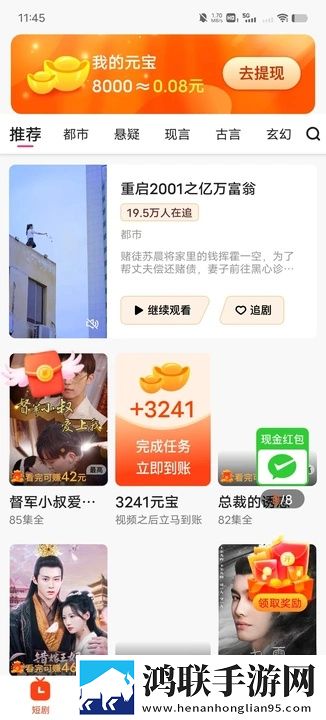 老阿姨2免费高清看电视剧多语言版下载,老阿姨2免费高清看电视剧纪录片知识库版下载